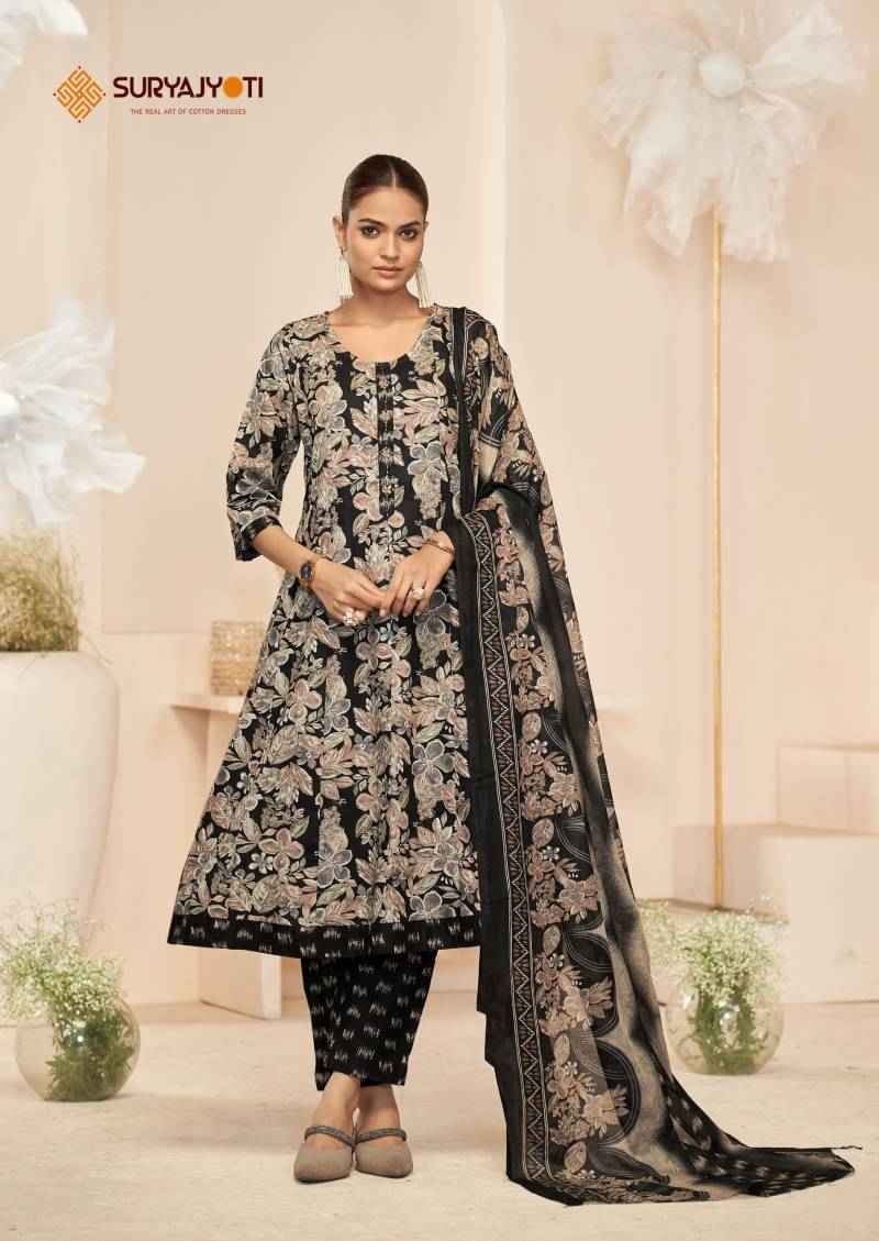 Suryajyoti Rashmika Vol 3 Cotton ReadyMade Suits - surat Wholesale Market ( 8 Pcs Catalogue )
