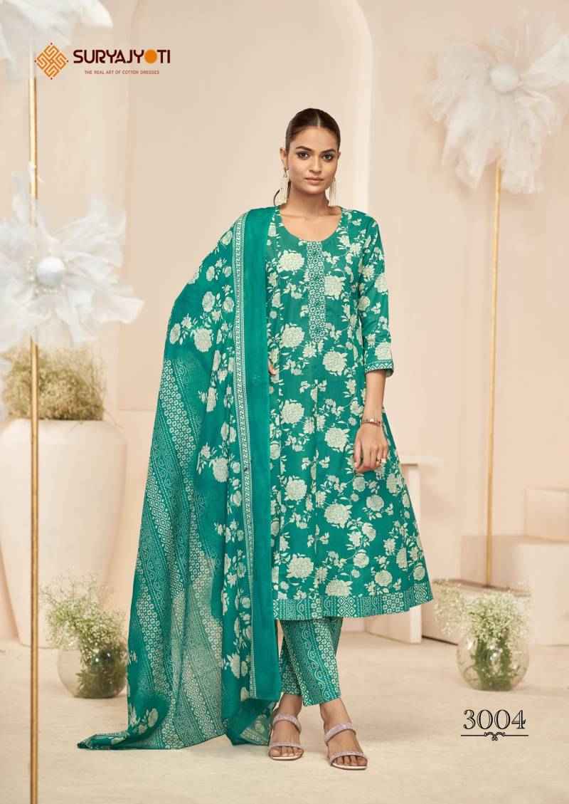 Suryajyoti Rashmika Vol 3 Cotton ReadyMade Suits - surat Wholesale Market ( 8 Pcs Catalogue )
