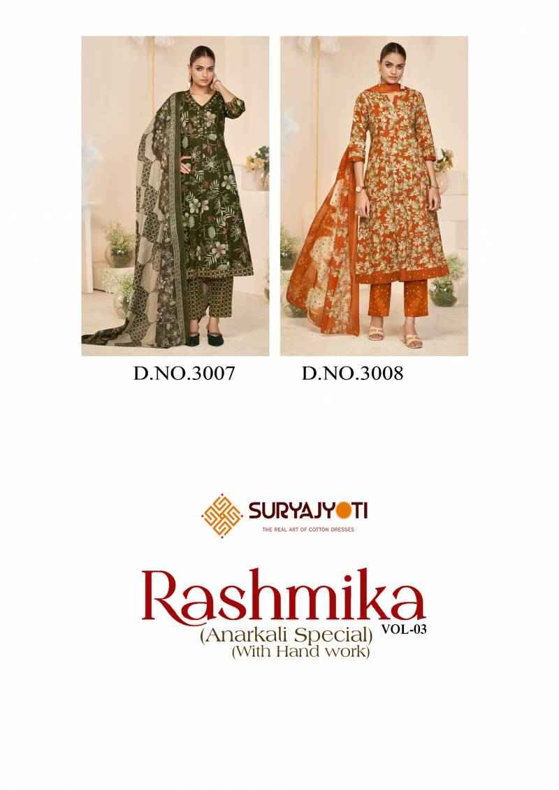 Suryajyoti Rashmika Vol 3 Cotton ReadyMade Suits - surat Wholesale Market ( 8 Pcs Catalogue )