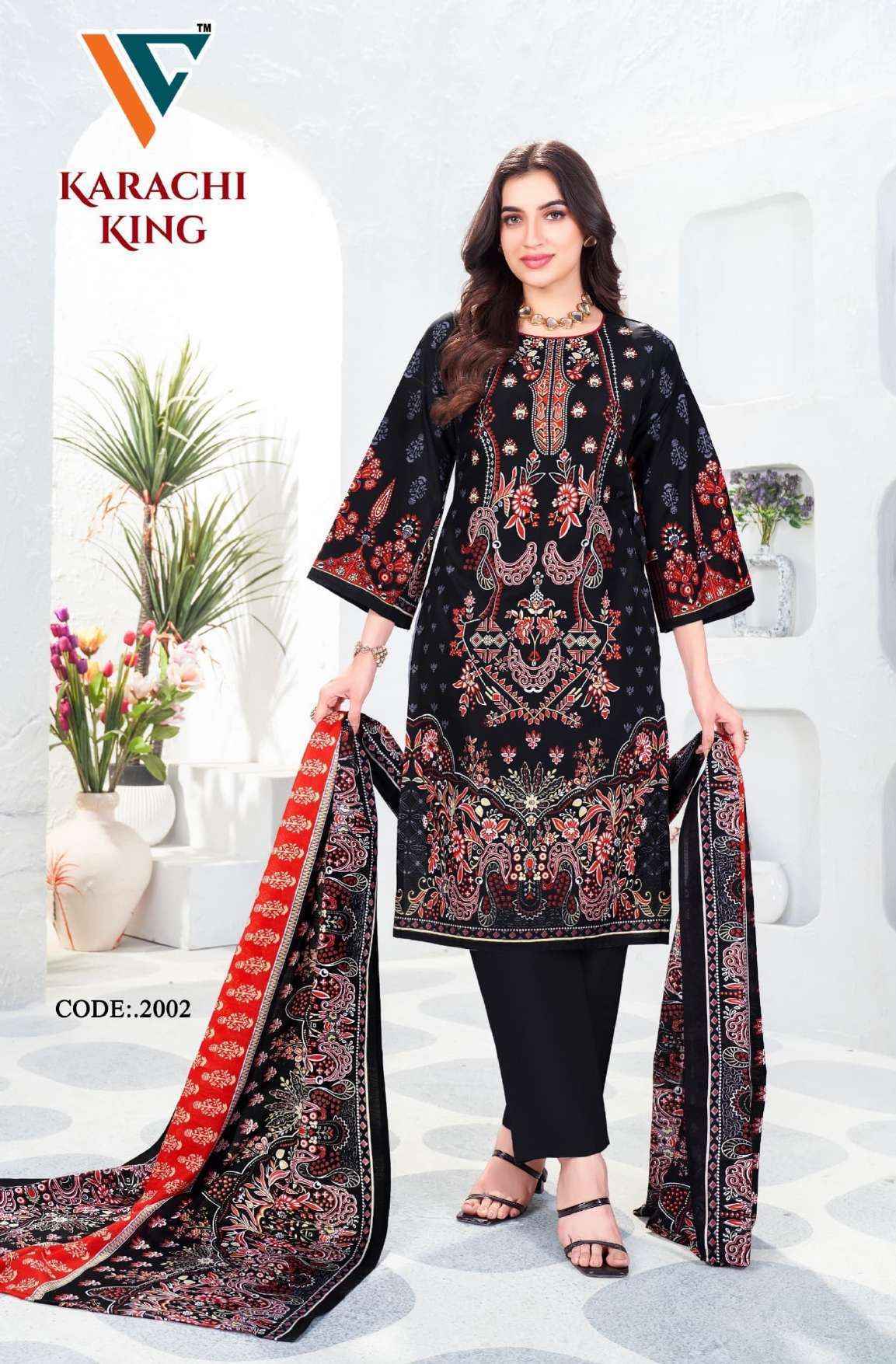 Vandana Creation Karachi King Vol 20 Cotton Dress Material Wholesale Rate ( 8 Pcs Catalog )