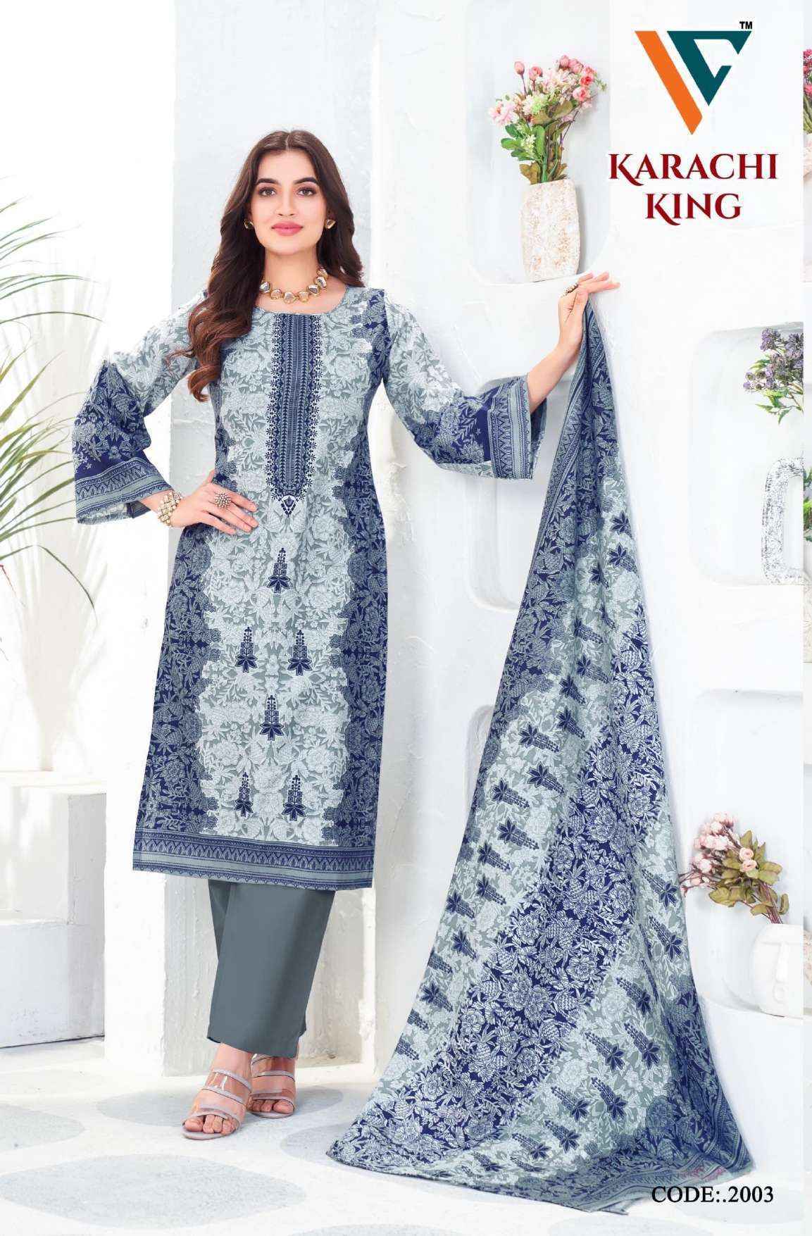 Vandana Creation Karachi King Vol 20 Cotton Dress Material Wholesale Rate ( 8 Pcs Catalog )