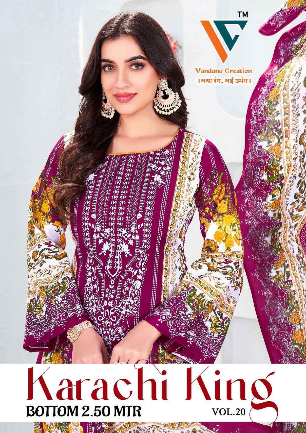 Vandana Creation Karachi King Vol 20 Cotton Dress Material Wholesale Rate ( 8 Pcs Catalog )