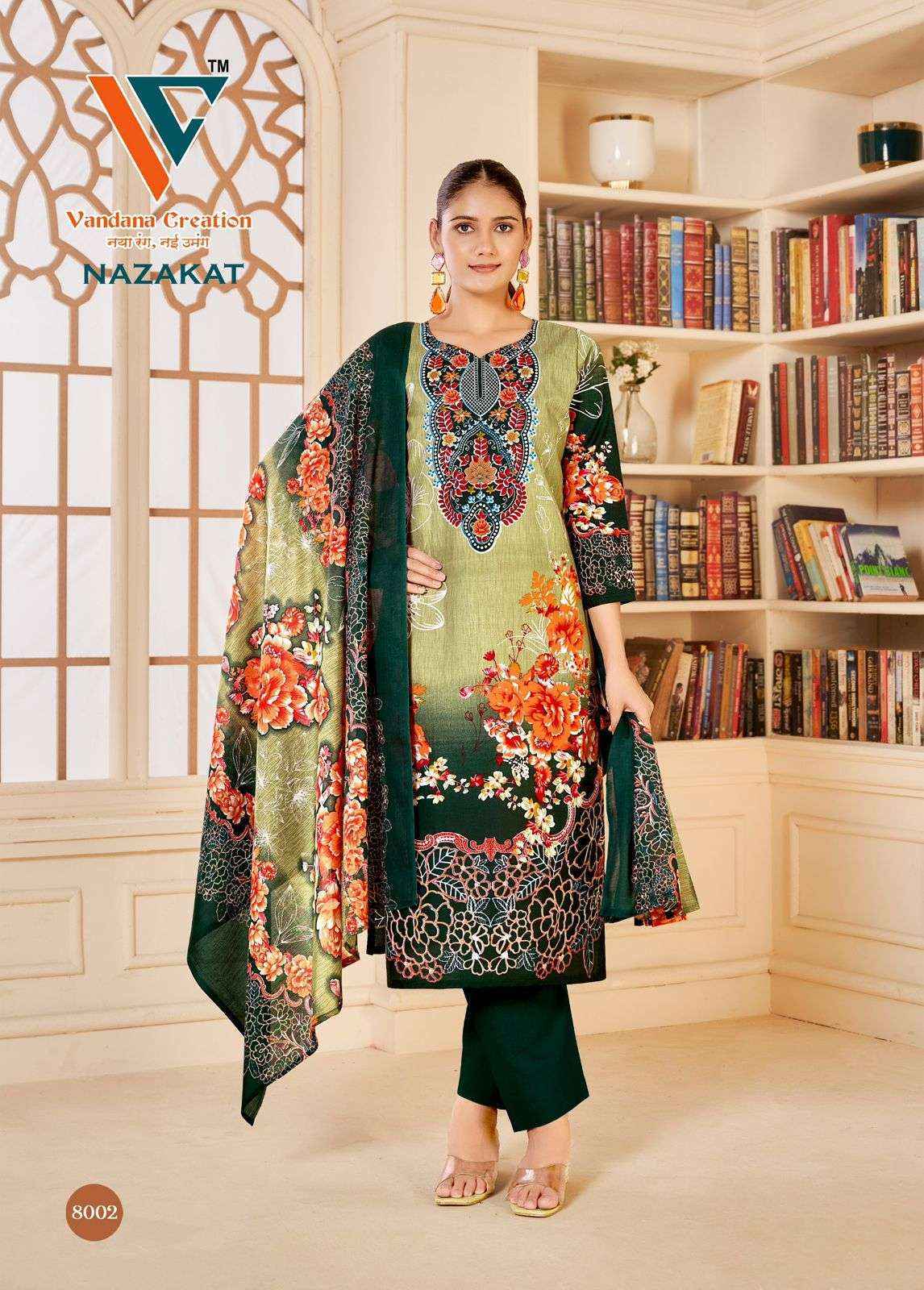 Vandana Creation Nazakat Vol 8 Cotton Dress Material Wholesale Price ( 8 Pcs Catalog )