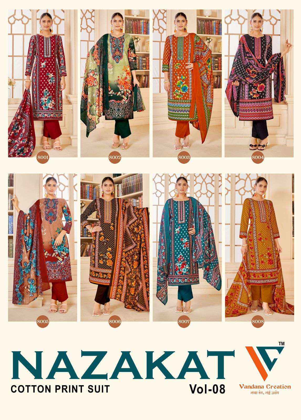 Vandana Creation Nazakat Vol 8 Cotton Dress Material Wholesale Price ( 8 Pcs Catalog )