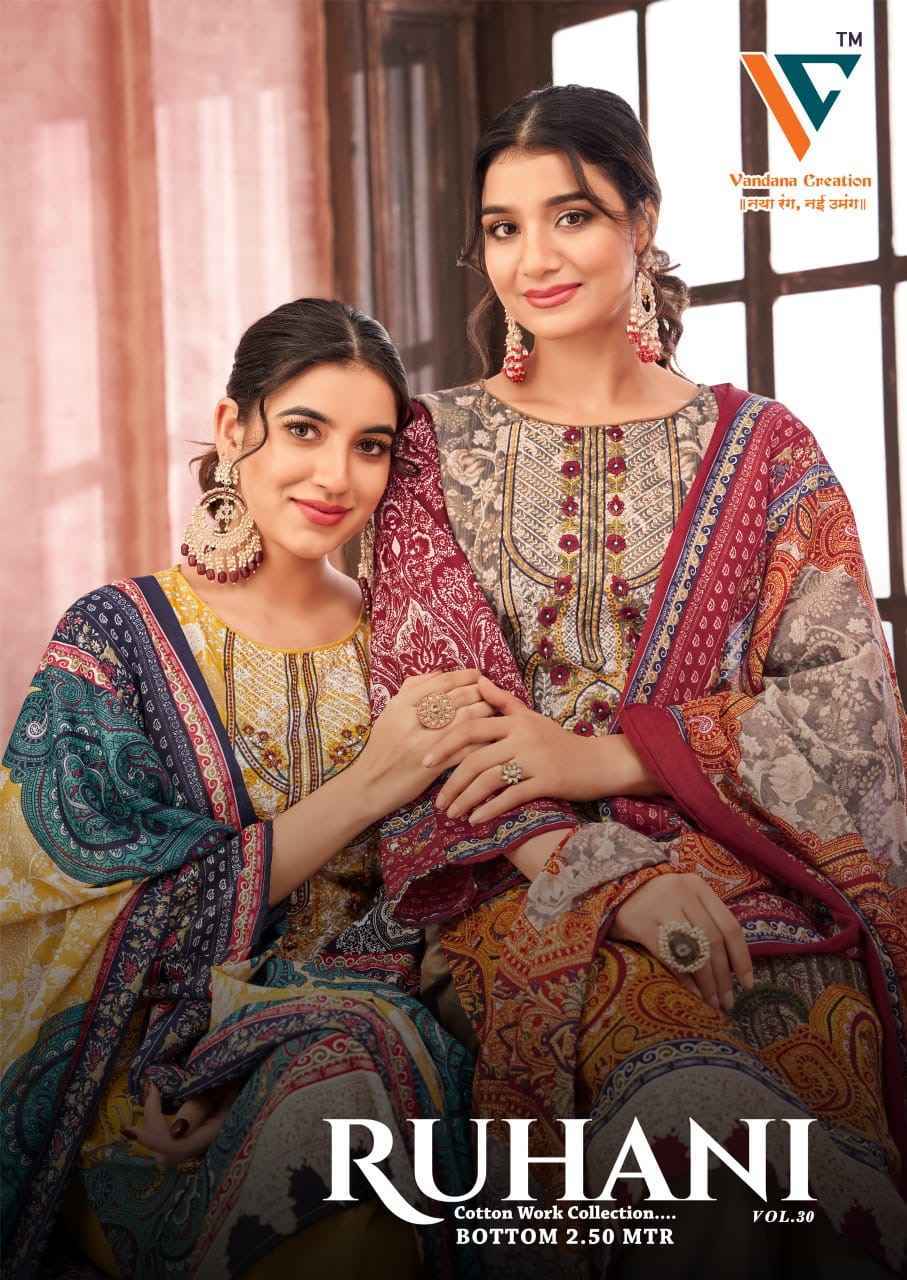 Vandana Creation Ruhani Vol 30 Cotton Dress Material Wholesale Price (  8 Pcs Catalog )
