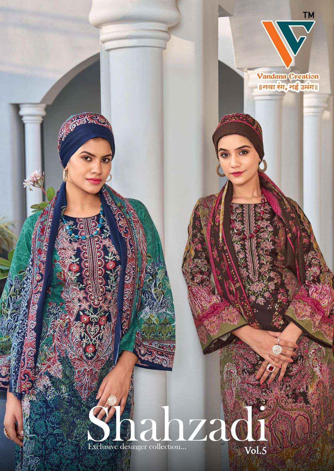 VANDANA CREATION SHAHZADI VOL 5 COTTON DIGITAL PRINT DRESS MATERIAL WHOLESALE PRICE ( 8 PCS CATALOG )