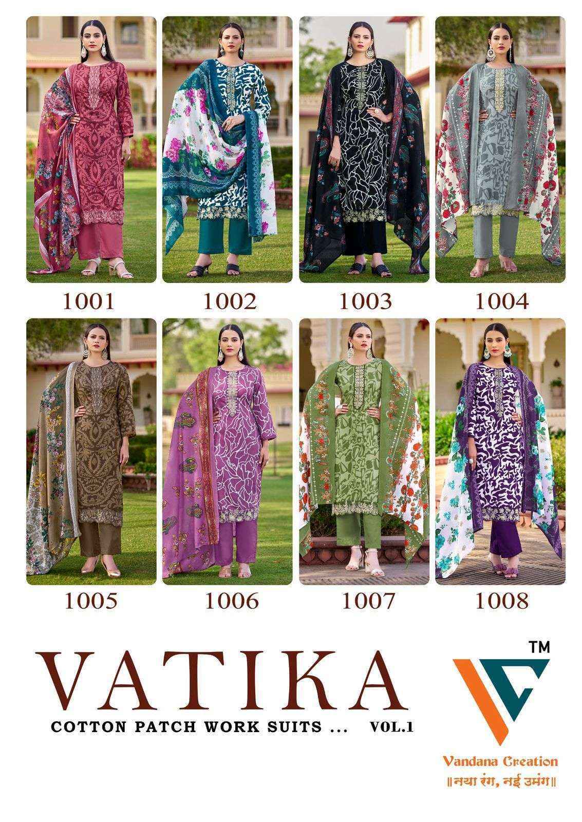 Vandana‎ Creation Vatika Vol 1 Cotton Dress Material Wholesale Price ( 8 pcs Catalogue )