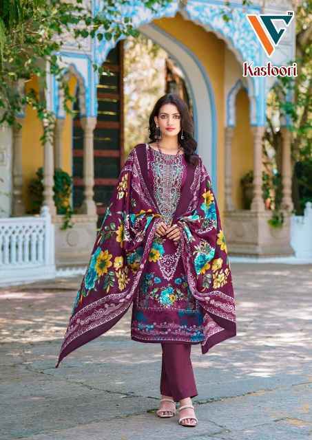 Vandana Kastoori‎‎ Vol 2 Cotton Pakistani Suits Wholesale Catalog ( 8 pcs Catalogue )