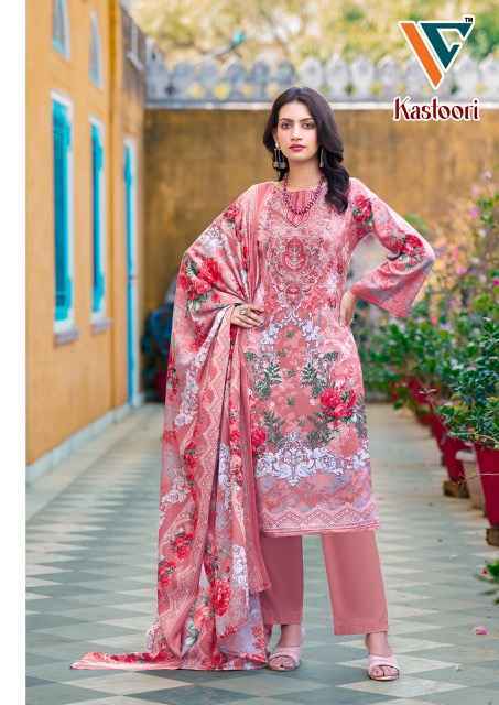 Vandana Kastoori‎‎ Vol 2 Cotton Pakistani Suits Wholesale Catalog ( 8 pcs Catalogue )