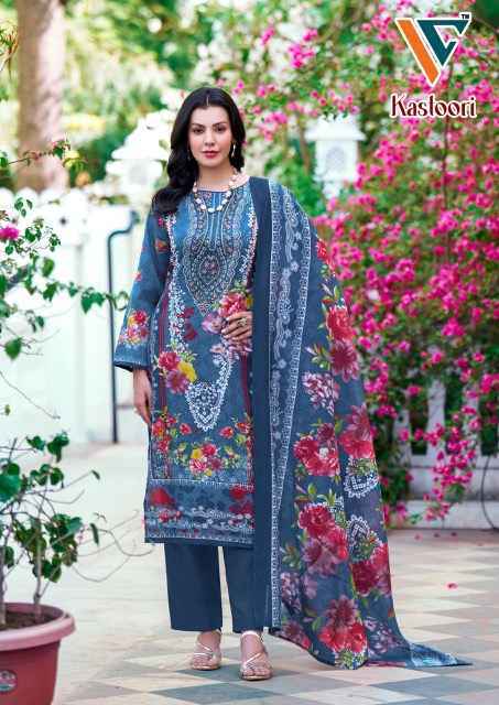 Vandana Kastoori‎‎ Vol 2 Cotton Pakistani Suits Wholesale Catalog ( 8 pcs Catalogue )