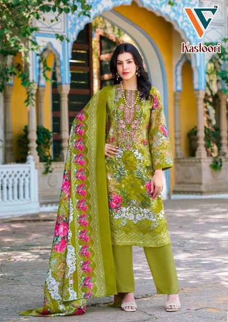 Vandana Kastoori‎‎ Vol 2 Cotton Pakistani Suits Wholesale Catalog ( 8 pcs Catalogue )