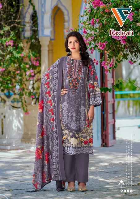 Vandana Kastoori‎‎ Vol 2 Cotton Pakistani Suits Wholesale Catalog ( 8 pcs Catalogue )