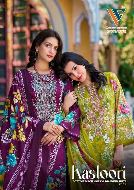 Vandana Kastoori‎‎ Vol 2 Cotton Pakistani Suits Wholesale Catalog ( 8 pcs Catalogue )