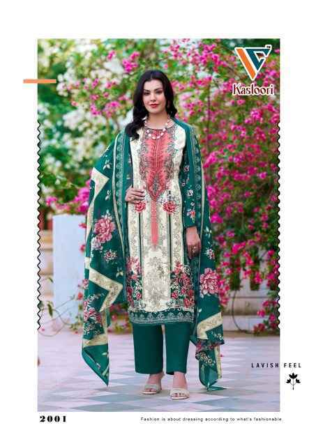 Vandana Kastoori‎‎ Vol 2 Cotton Pakistani Suits Wholesale Catalog ( 8 pcs Catalogue )