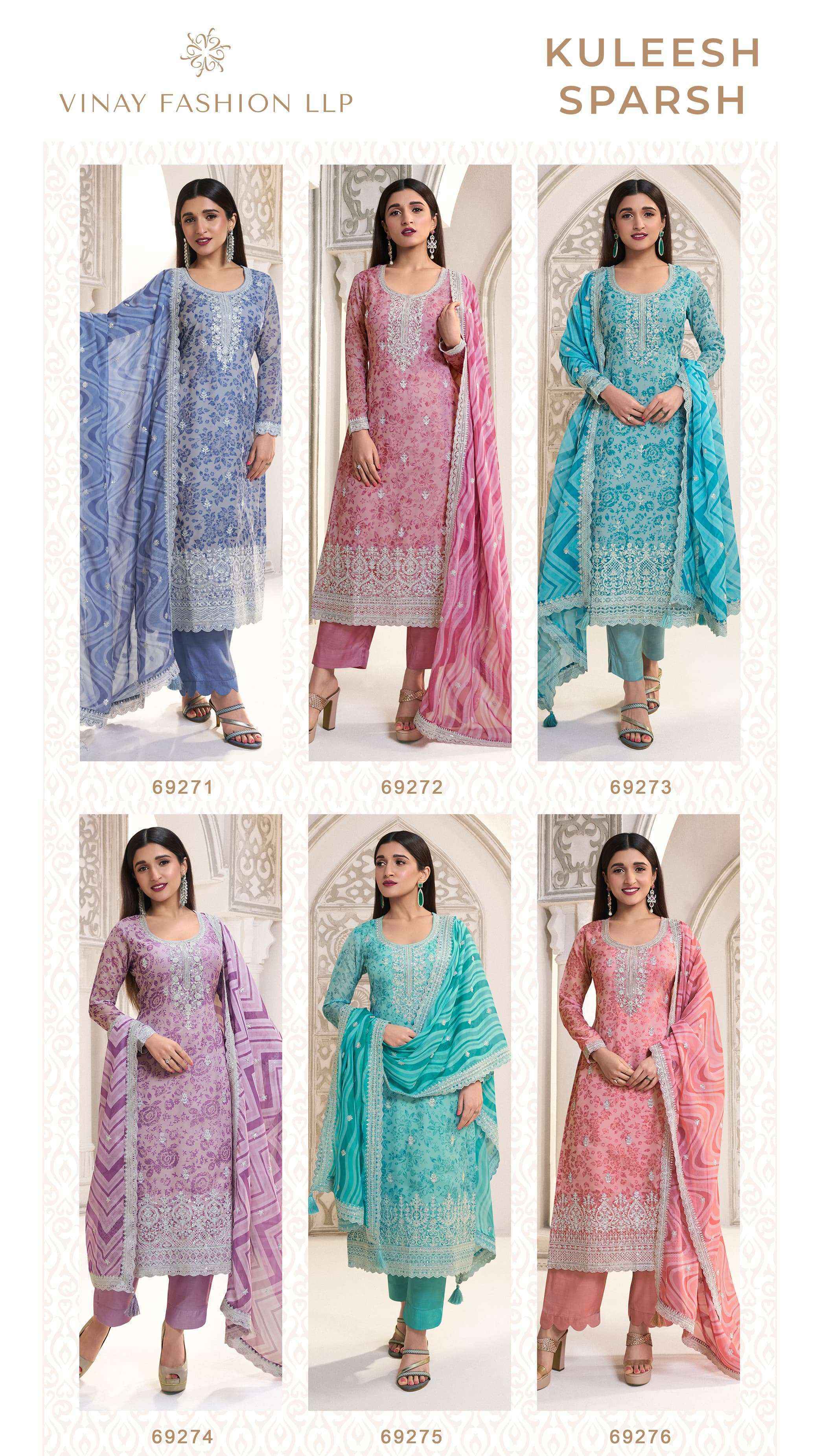 Vinay Fashion Kuleesh Sparsh Organza Dress Material Wholesale Price ( 6 Pcs Catalog )