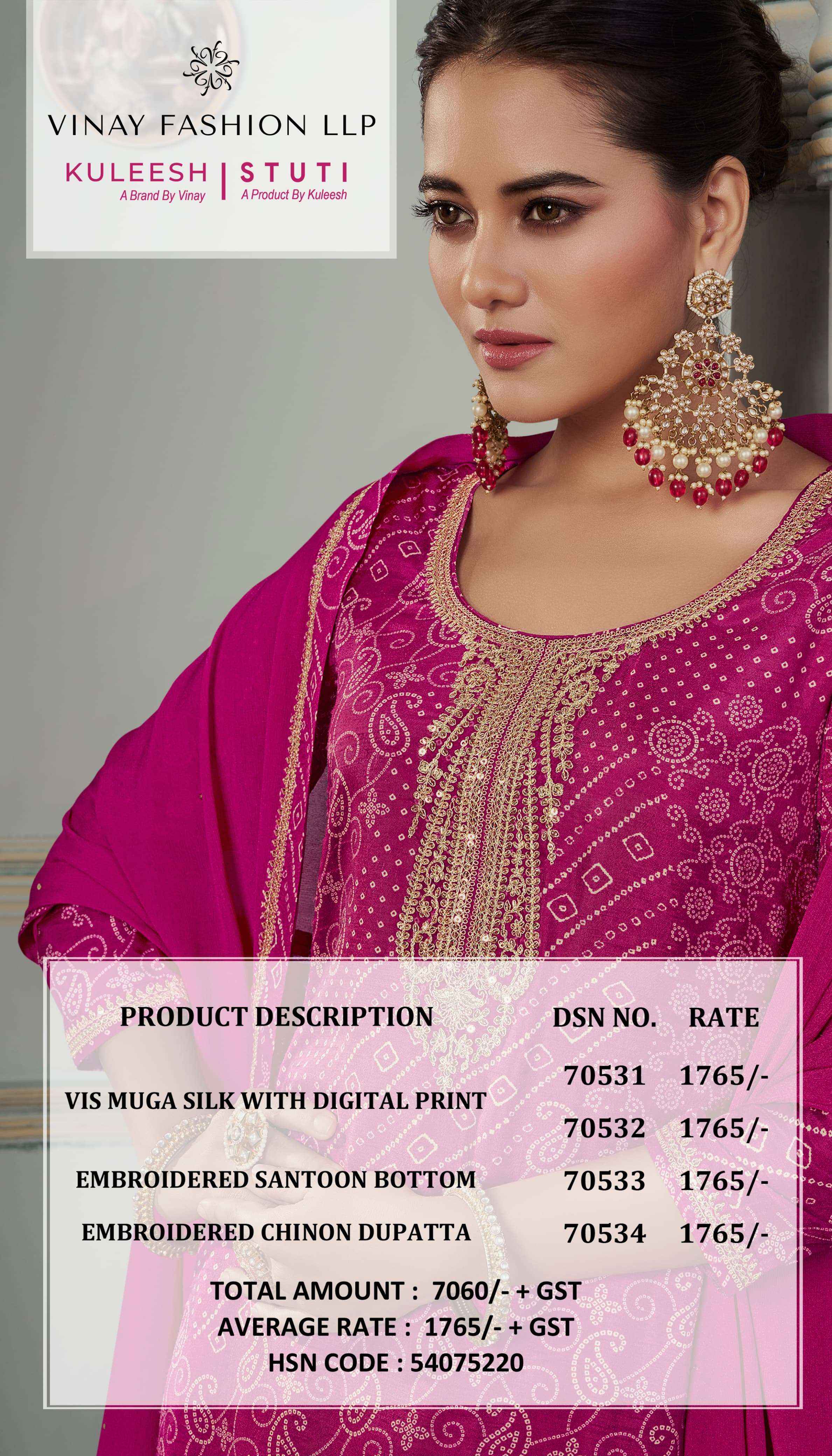 VINAY FASHION KULEESH STUTI SILK DIGITAL PRINT WITH DESIGNER SUIT WHOLESALE PRICE ( $ PCS CATALOG )
