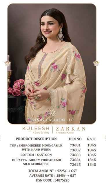 Vinay Kuleesh Zarkan Moonga Silk Dress Material Wholesale Price ( 6 Pcs Catalog )