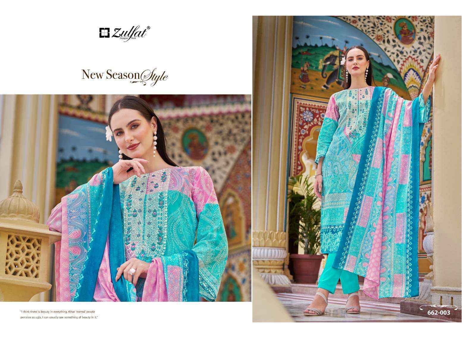 Zulfat Designer Noor Vol 3 Cotton Dress Material Pakistani Suits ( 8 pcs Catalogue )