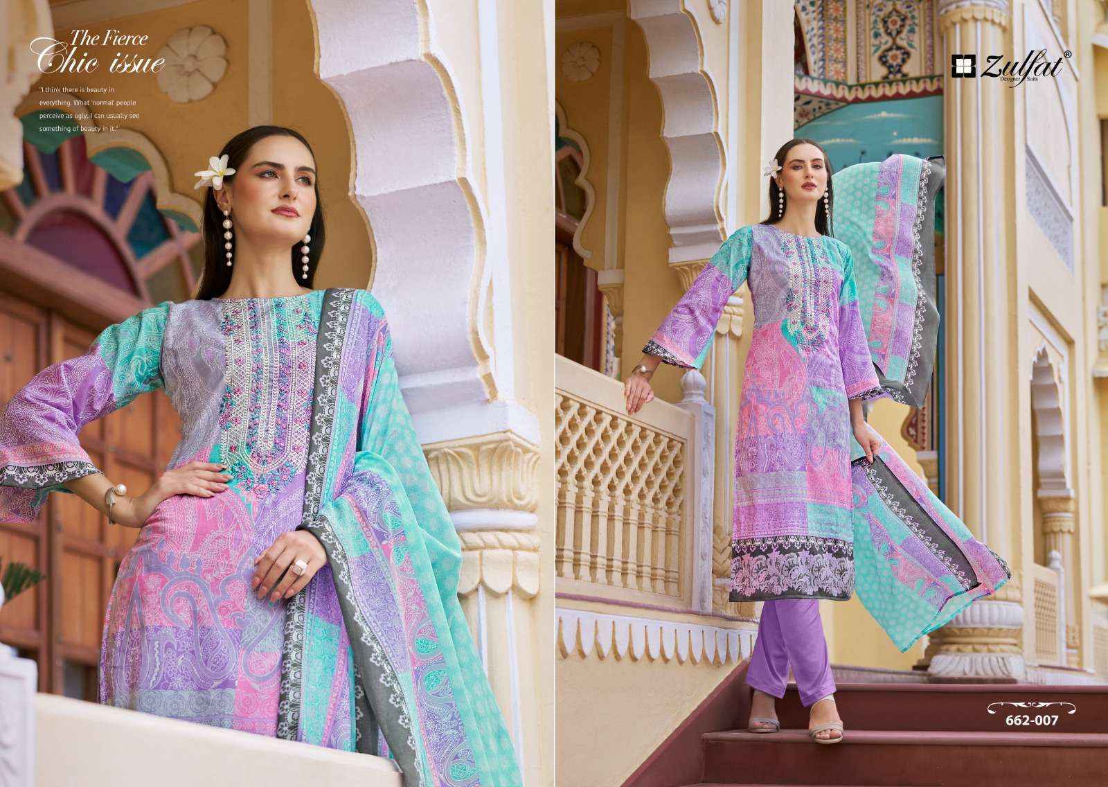 Zulfat Designer Noor Vol 3 Cotton Dress Material Pakistani Suits ( 8 pcs Catalogue )