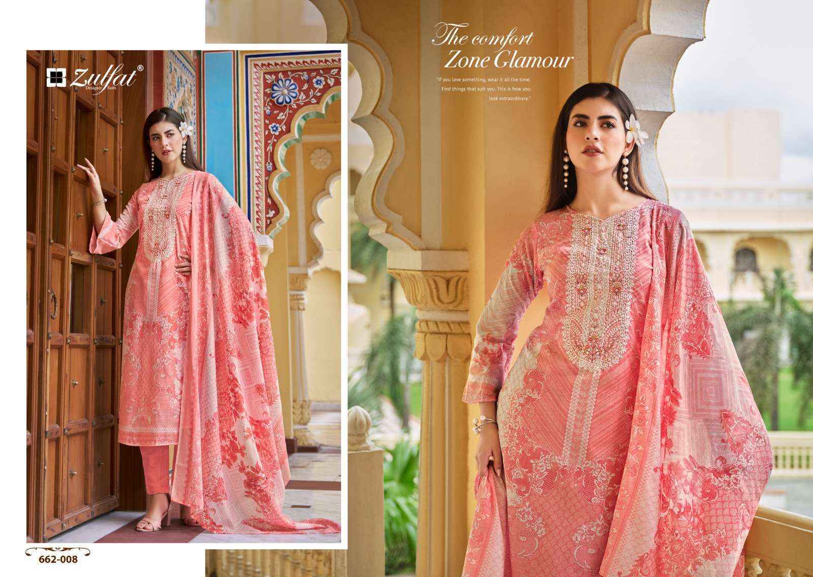 Zulfat Designer Noor Vol 3 Cotton Dress Material Pakistani Suits ( 8 pcs Catalogue )