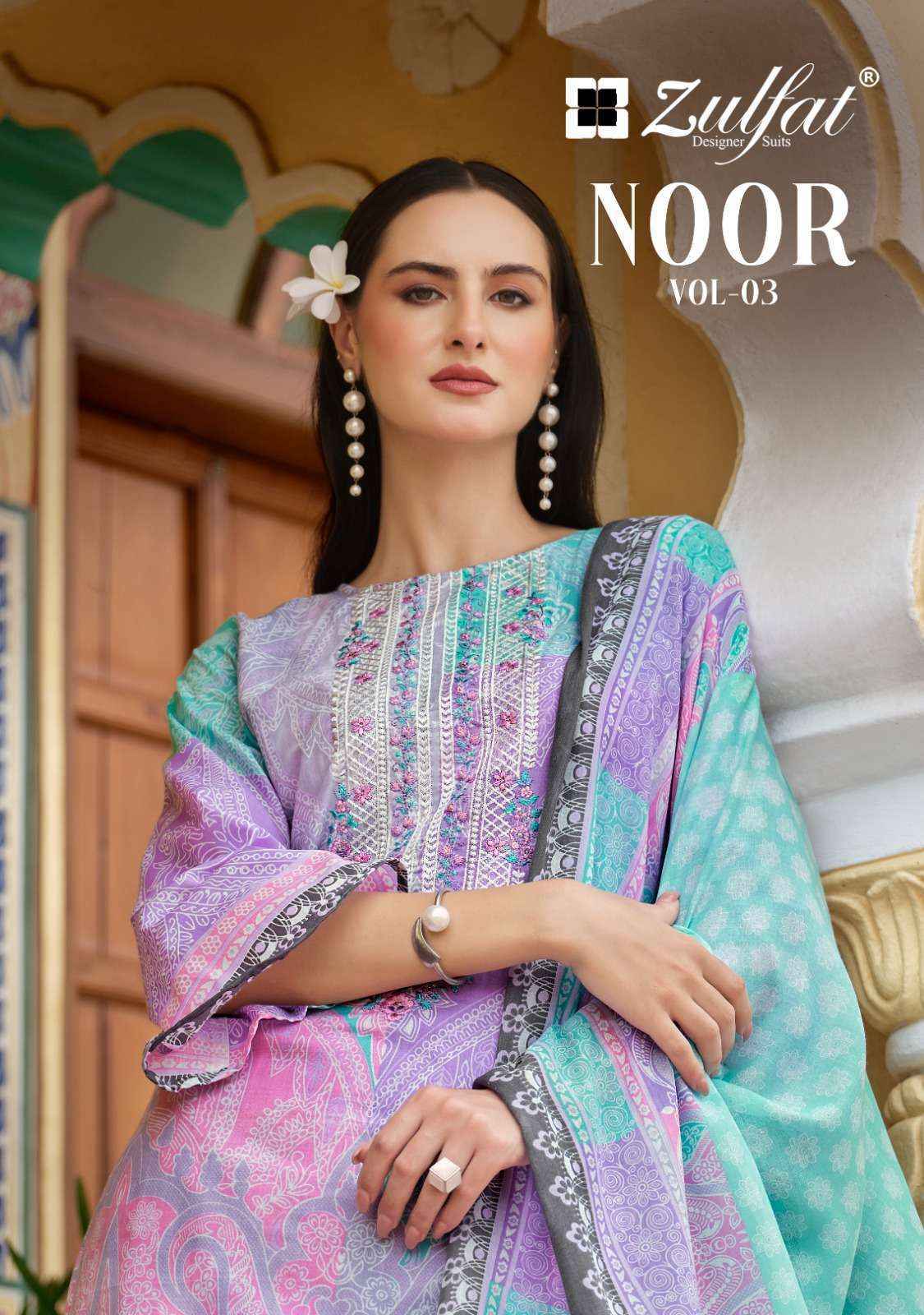 Zulfat Designer Noor Vol 3 Cotton Dress Material Pakistani Suits ( 8 pcs Catalogue )