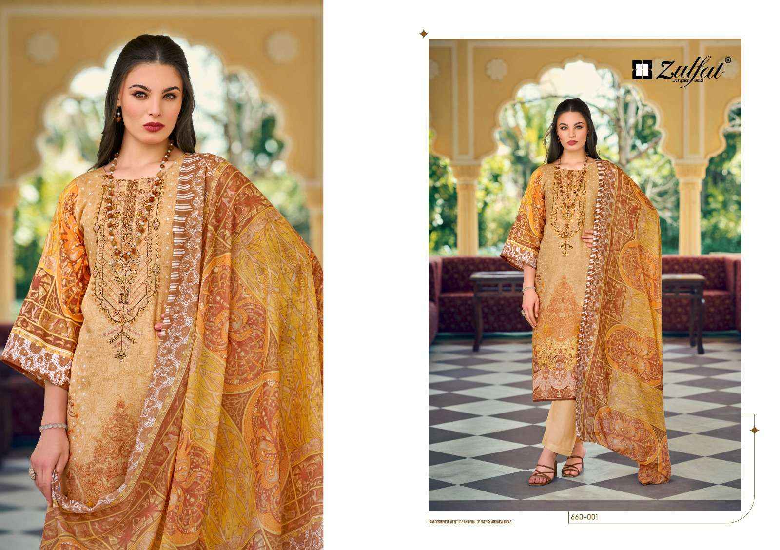 ZULFAT DESIGNER SUITS GULNAAZ VOL 4 COTTON PRINT WITH FANCY WORK SUIT WHOLESALE RATE ( 8 PCS CATALOG )