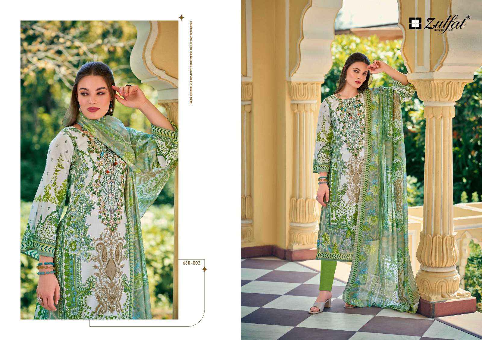ZULFAT DESIGNER SUITS GULNAAZ VOL 4 COTTON PRINT WITH FANCY WORK SUIT WHOLESALE RATE ( 8 PCS CATALOG )