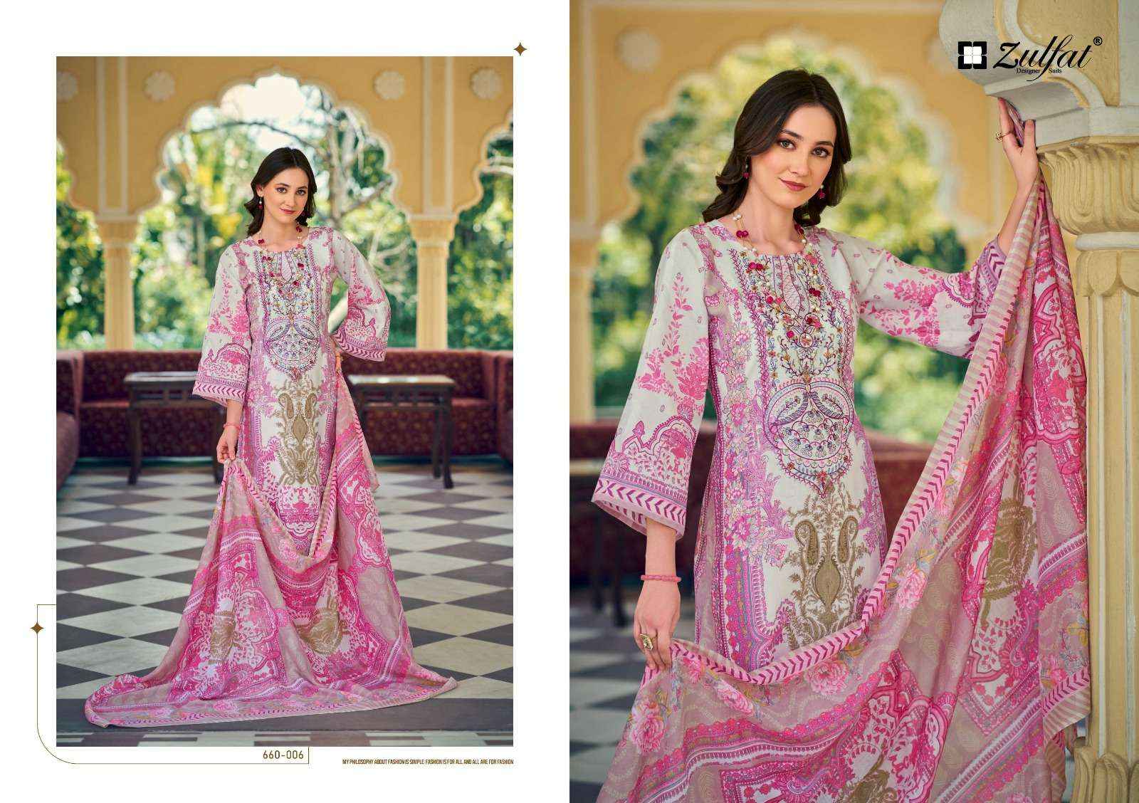 ZULFAT DESIGNER SUITS GULNAAZ VOL 4 COTTON PRINT WITH FANCY WORK SUIT WHOLESALE RATE ( 8 PCS CATALOG )