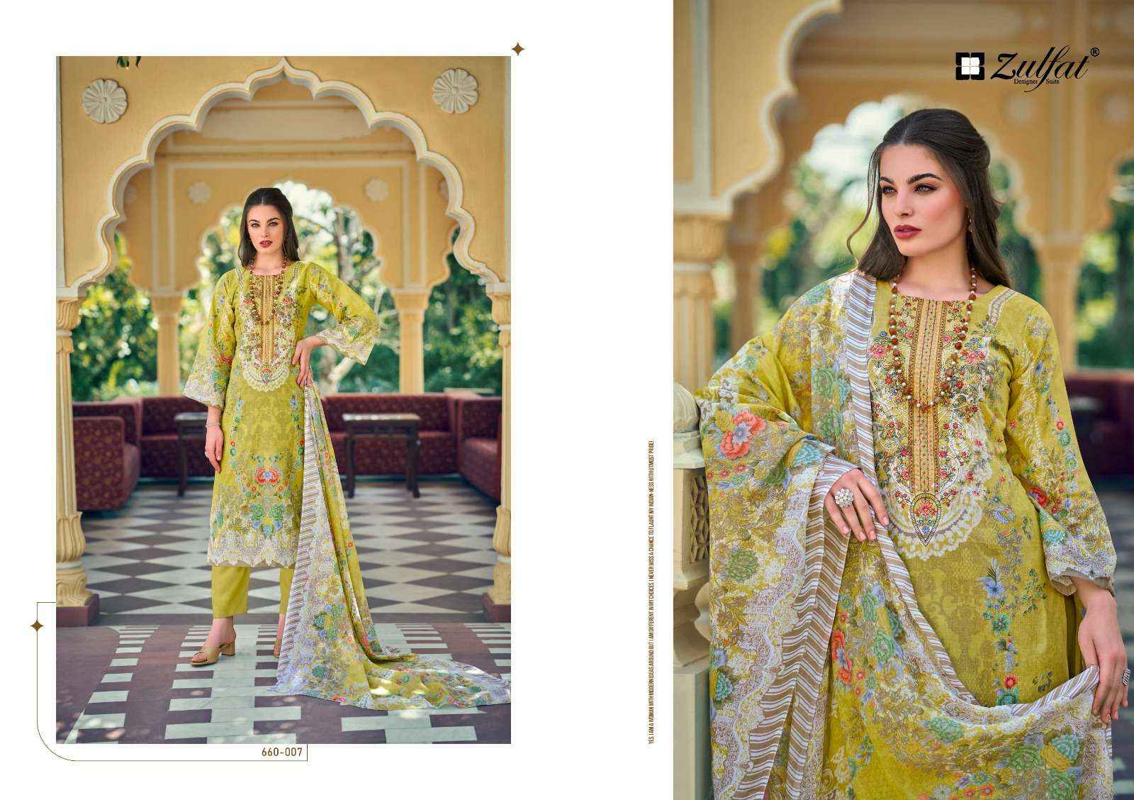 ZULFAT DESIGNER SUITS GULNAAZ VOL 4 COTTON PRINT WITH FANCY WORK SUIT WHOLESALE RATE ( 8 PCS CATALOG )