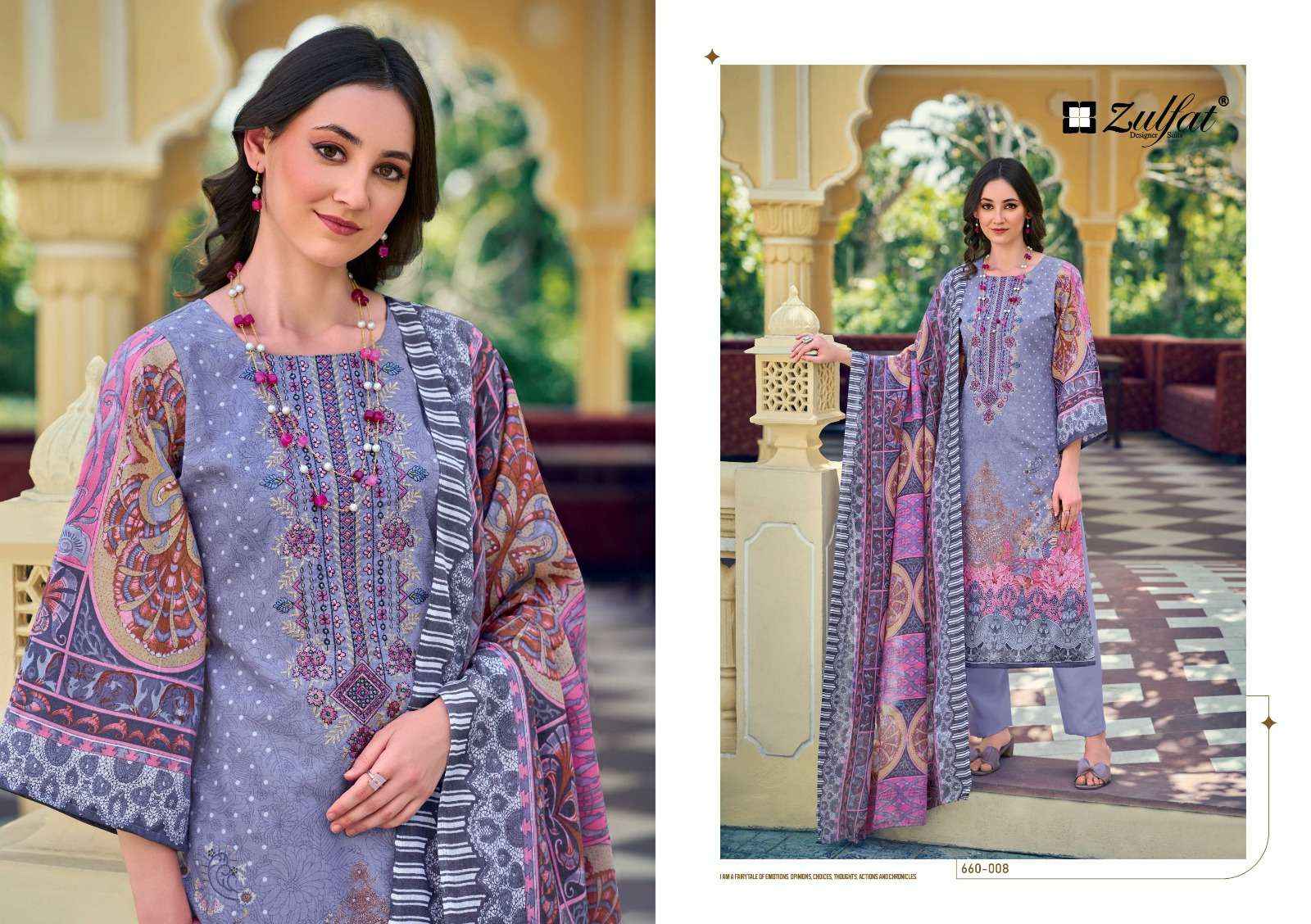 ZULFAT DESIGNER SUITS GULNAAZ VOL 4 COTTON PRINT WITH FANCY WORK SUIT WHOLESALE RATE ( 8 PCS CATALOG )