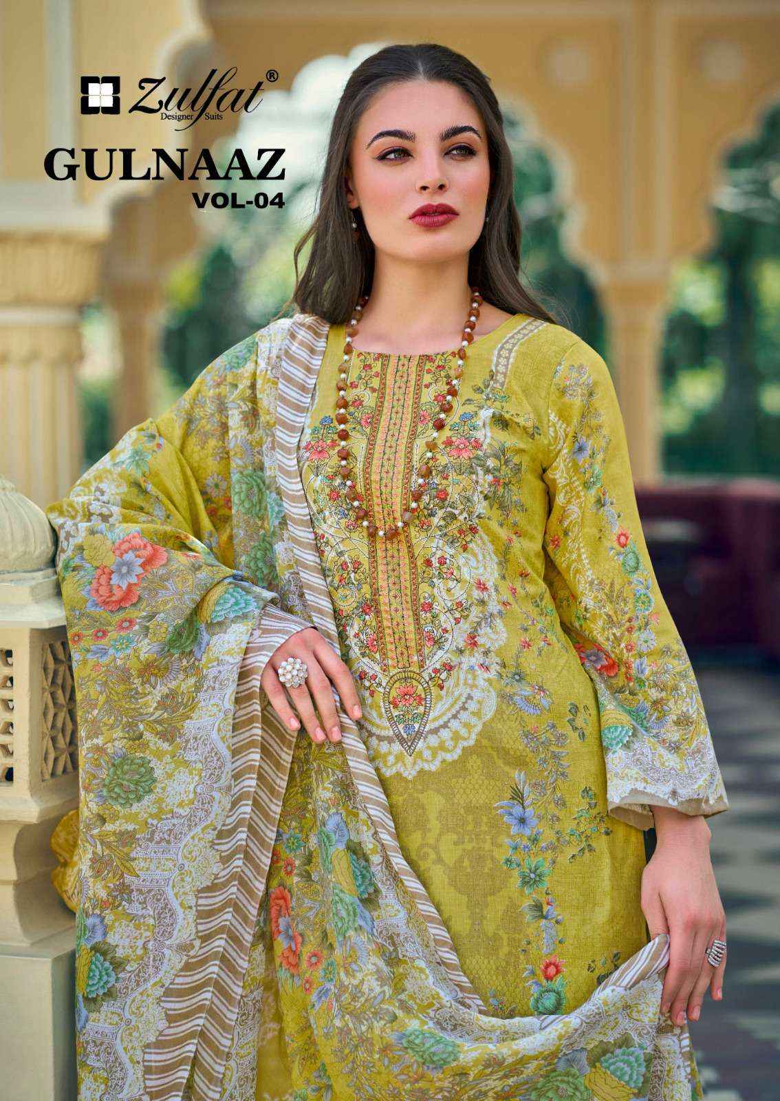 ZULFAT DESIGNER SUITS GULNAAZ VOL 4 COTTON PRINT WITH FANCY WORK SUIT WHOLESALE RATE ( 8 PCS CATALOG )