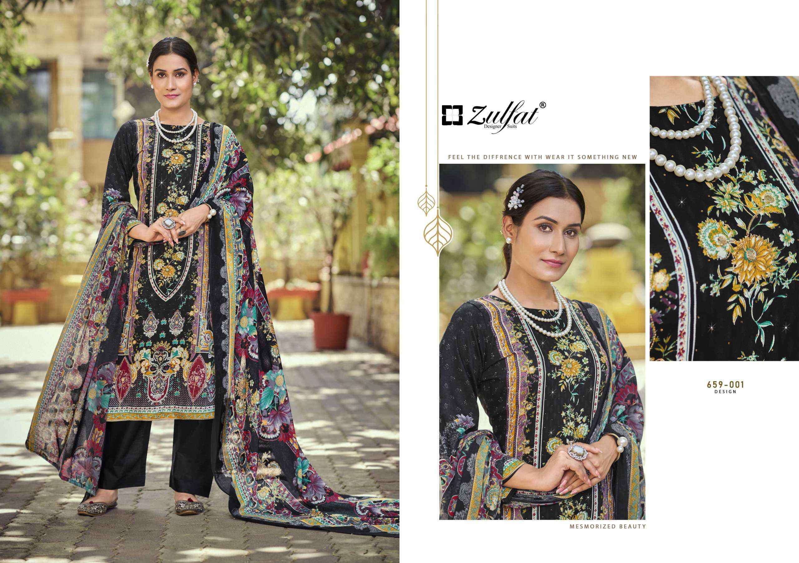 Zulfat Raabta Vol 7 Jam Cotton Dress Material Wholesale Price (  6 Pcs Catalog )