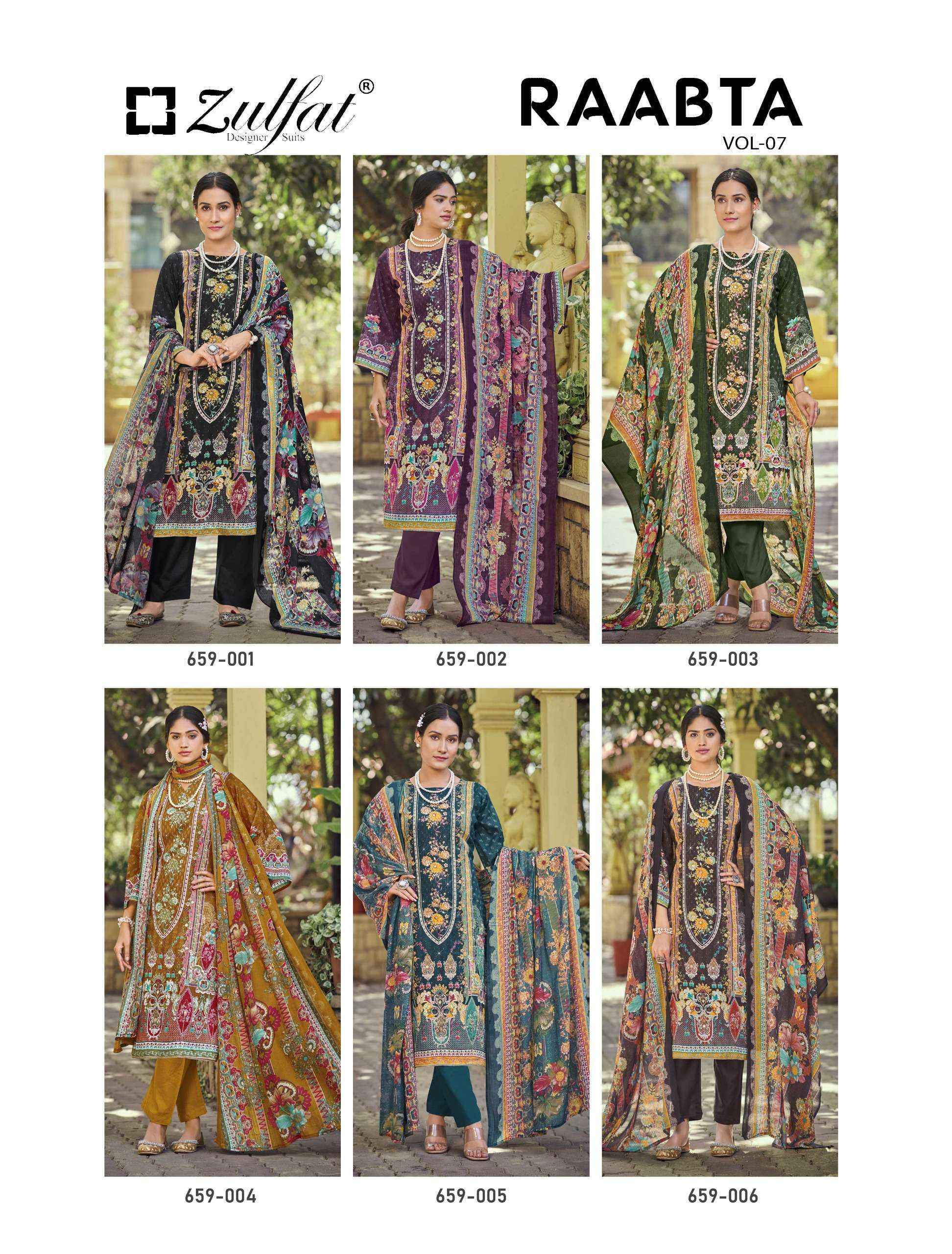 Zulfat Raabta Vol 7 Jam Cotton Dress Material Wholesale Price (  6 Pcs Catalog )