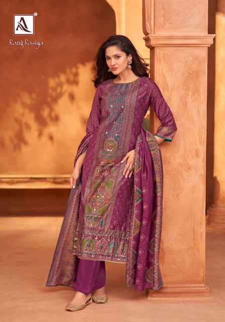 Alok Rang Rasiya Modal Dress Material Wholesale Market Surat ( 6 pcs Catalogue