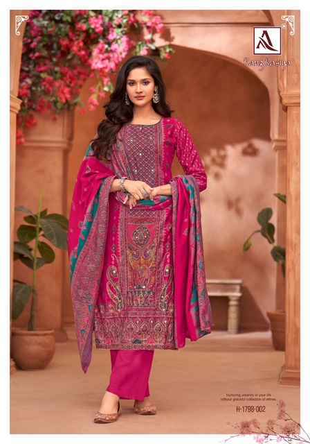 Alok Rang Rasiya Modal Dress Material Wholesale Market Surat ( 6 pcs Catalogue