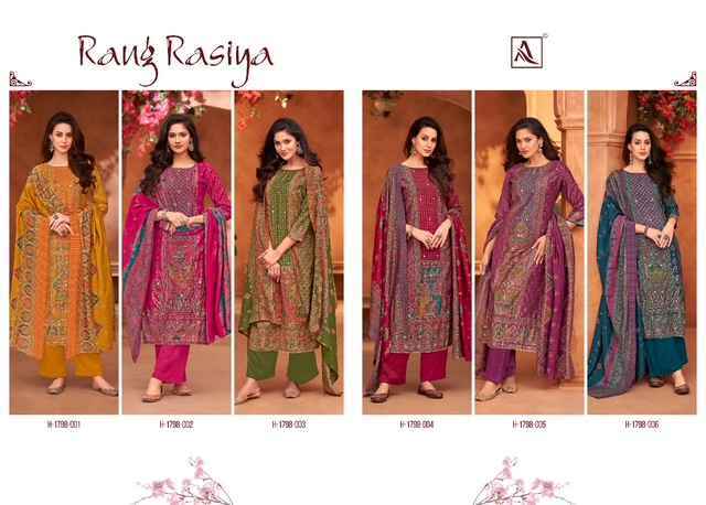 Alok Rang Rasiya Modal Dress Material Wholesale Market Surat ( 6 pcs Catalogue