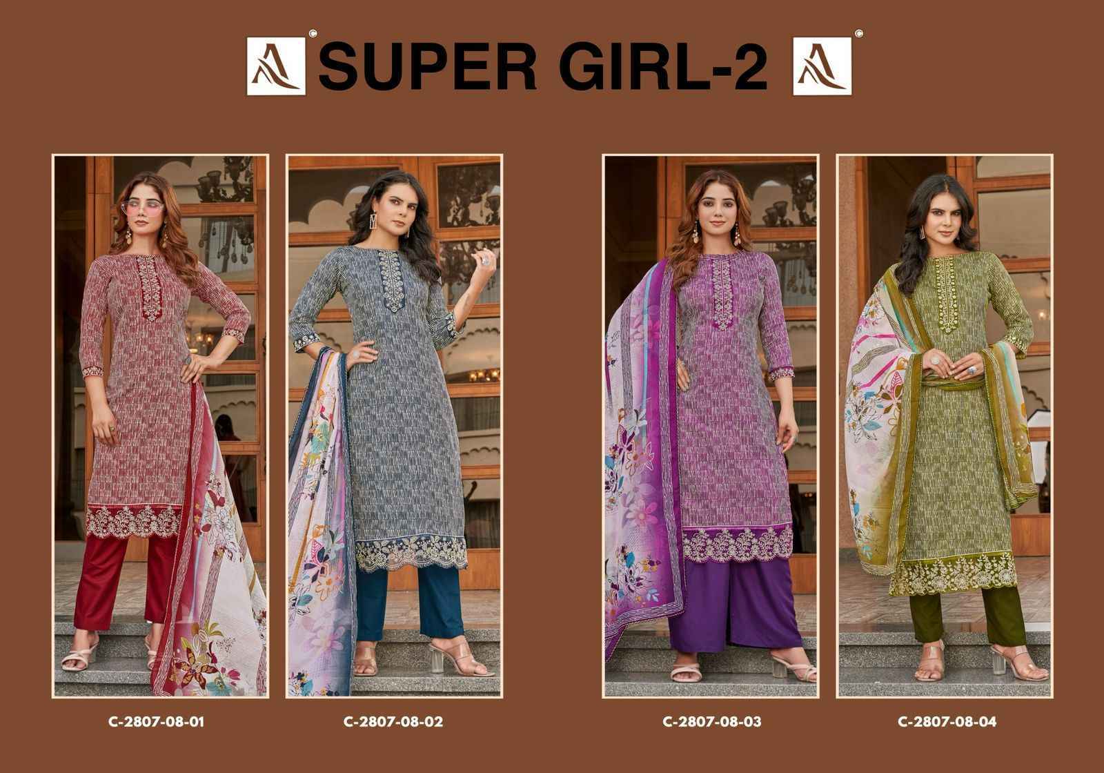 Alok Super Girl Edition 2 Cotton Dress Material Wholesale Price ( 4 Pcs Catalog )