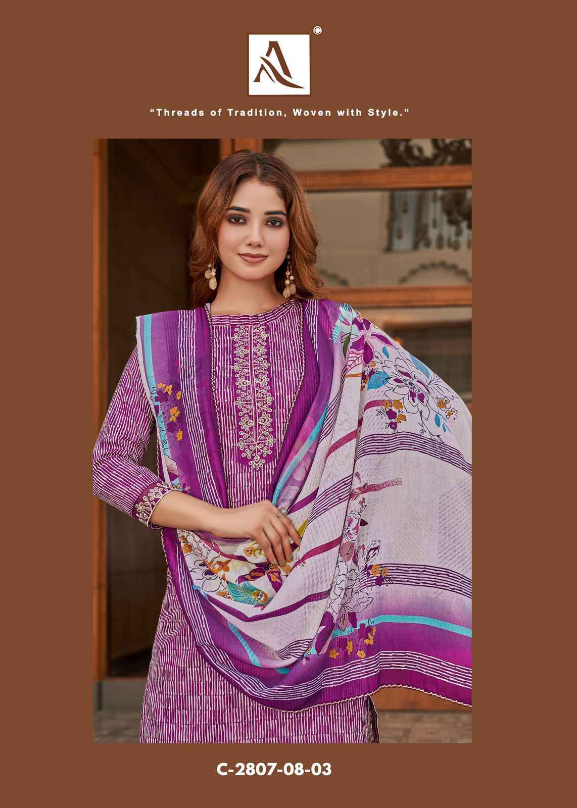 Alok Super Girl Edition 2 Cotton Dress Material Wholesale Price ( 4 Pcs Catalog )