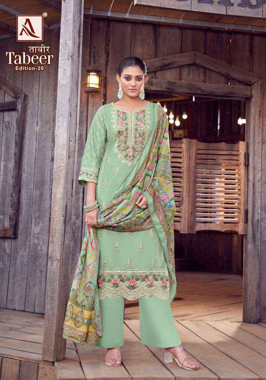 Alok Tabeer Edition 20 Cambric Lawn Dress Material Wholesale Price ( 8 pcs Catalogue