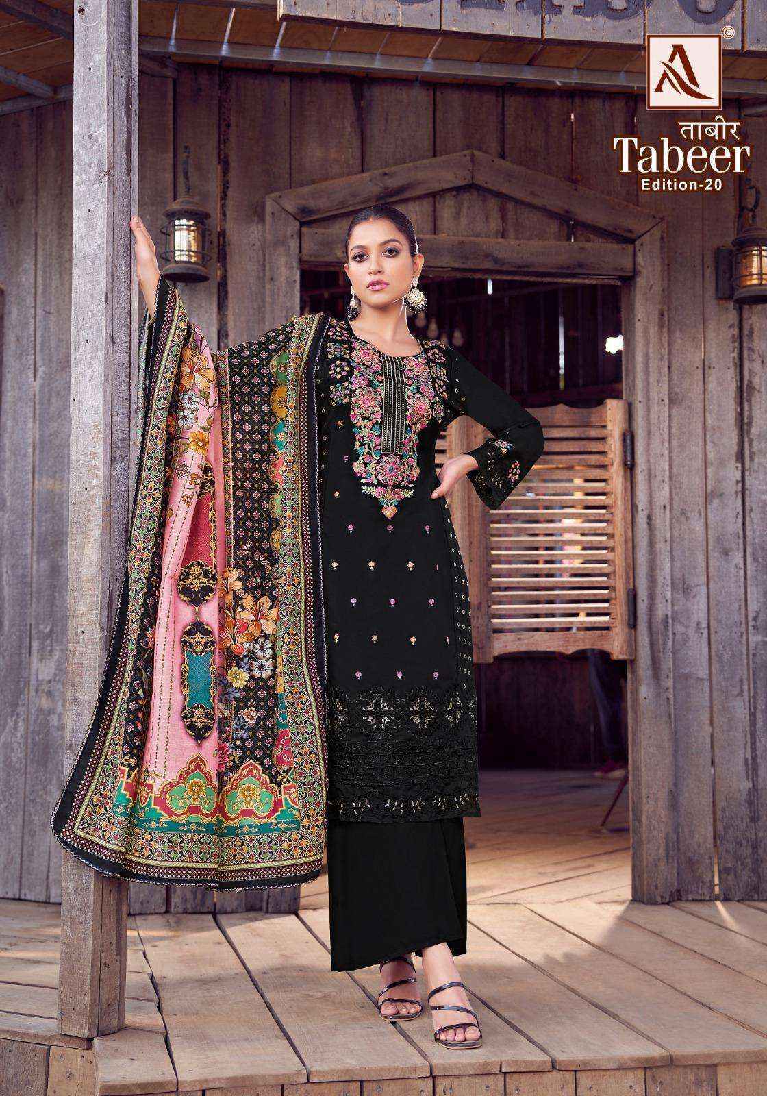 Alok Tabeer Edition 20 Cambric Lawn Dress Material Wholesale Price ( 8 pcs Catalogue