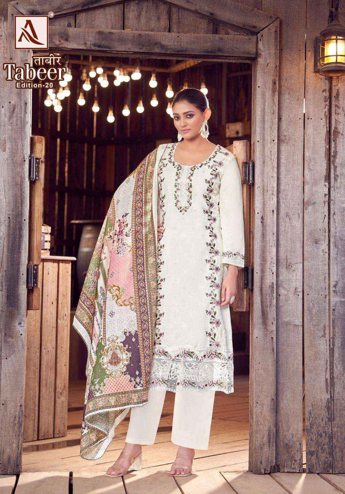 Alok Tabeer Edition 20 Cambric Lawn Dress Material Wholesale Price ( 8 pcs Catalogue
