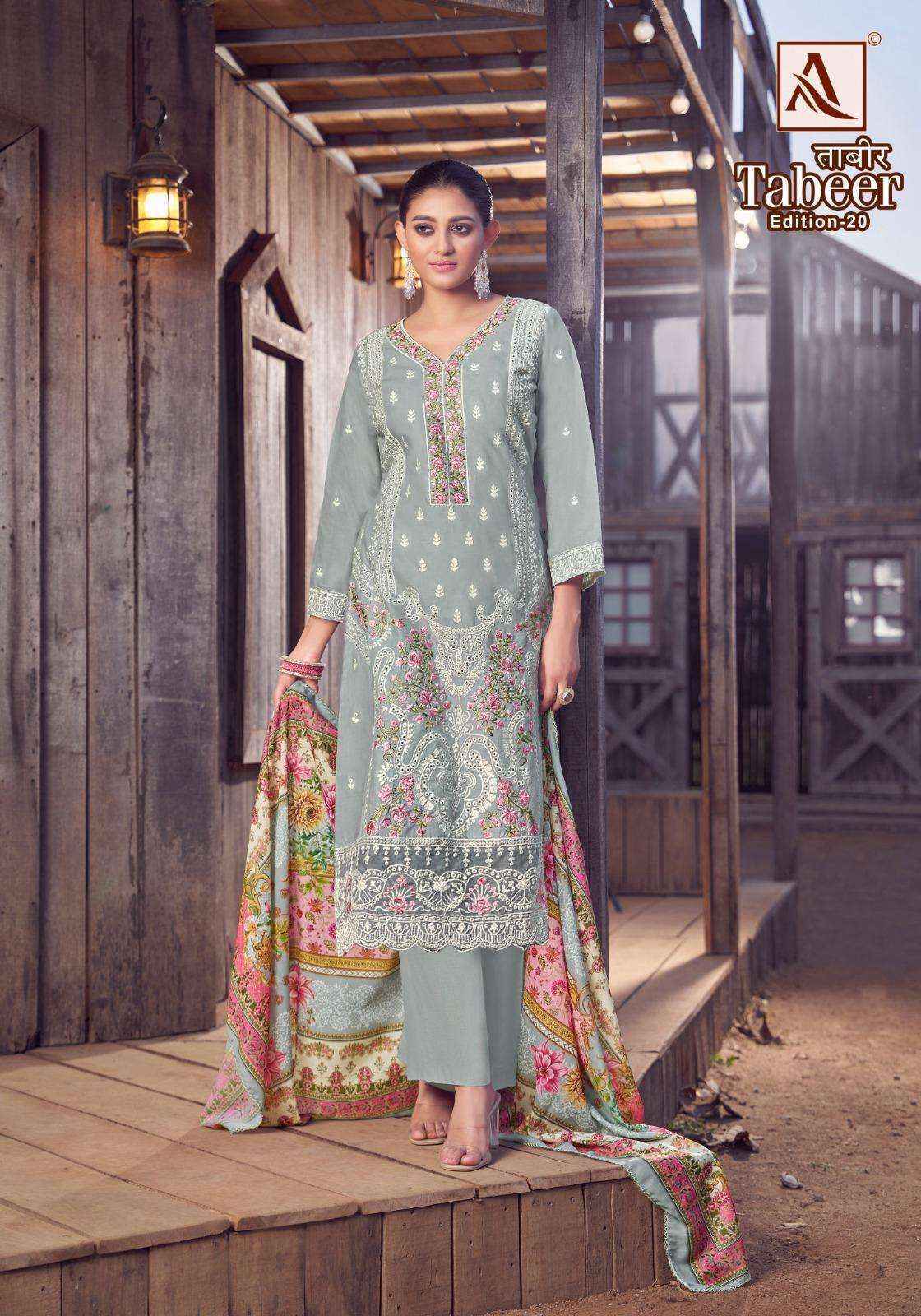 Alok Tabeer Edition 20 Cambric Lawn Dress Material Wholesale Price ( 8 pcs Catalogue