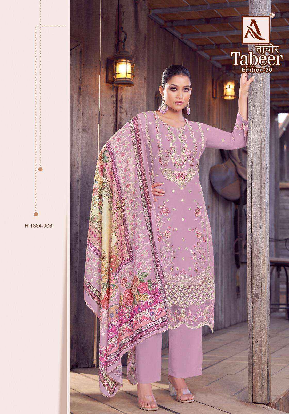 Alok Tabeer Edition 20 Cambric Lawn Dress Material Wholesale Price ( 8 pcs Catalogue
