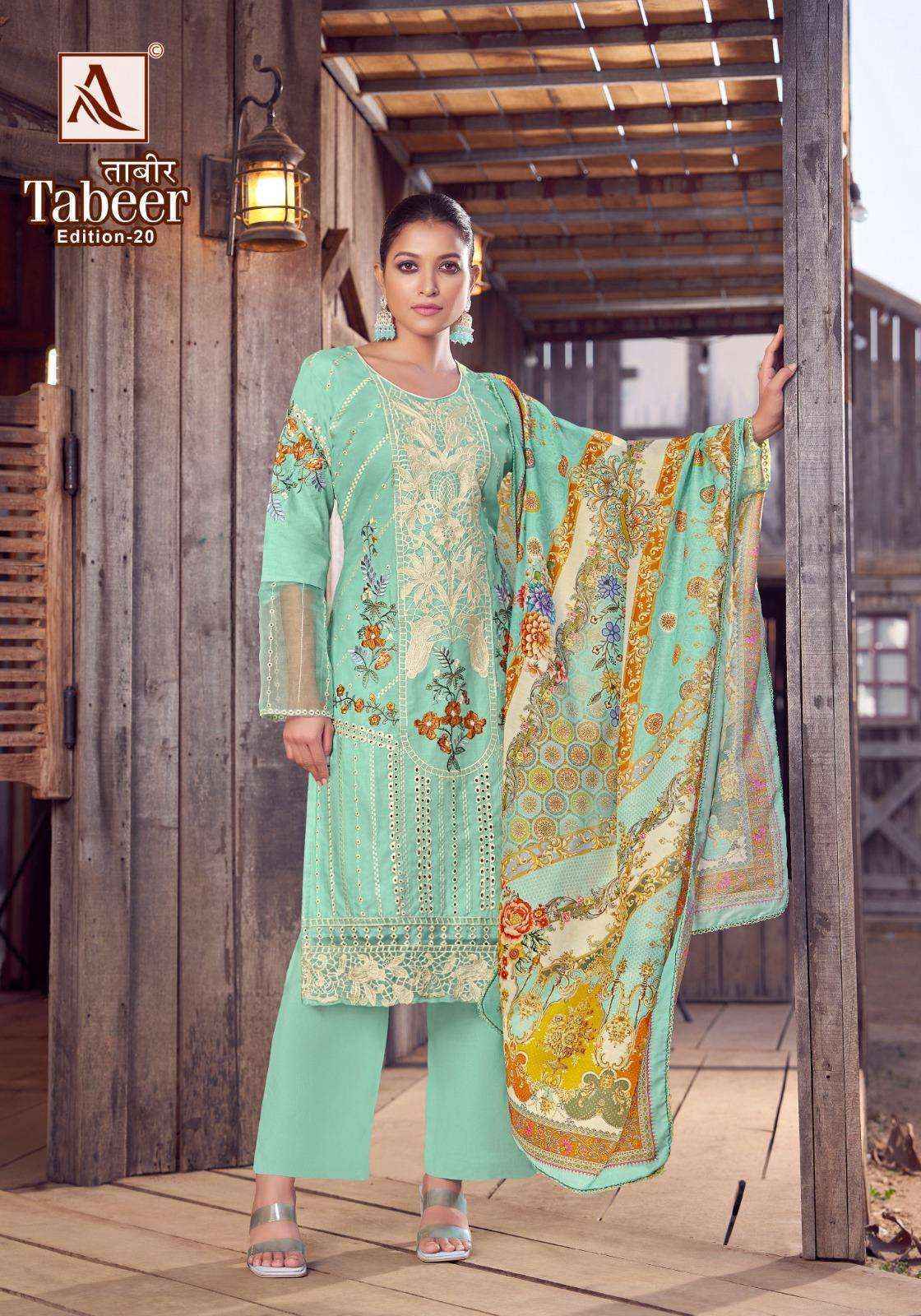 Alok Tabeer Edition 20 Cambric Lawn Dress Material Wholesale Price ( 8 pcs Catalogue