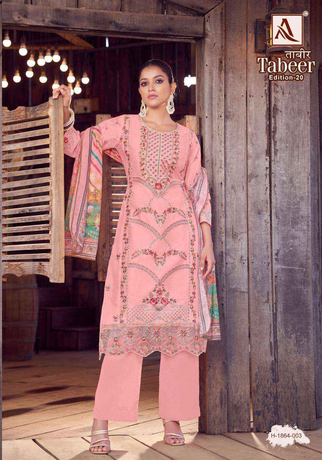 Alok Tabeer Edition 20 Cambric Lawn Dress Material Wholesale Price ( 8 pcs Catalogue