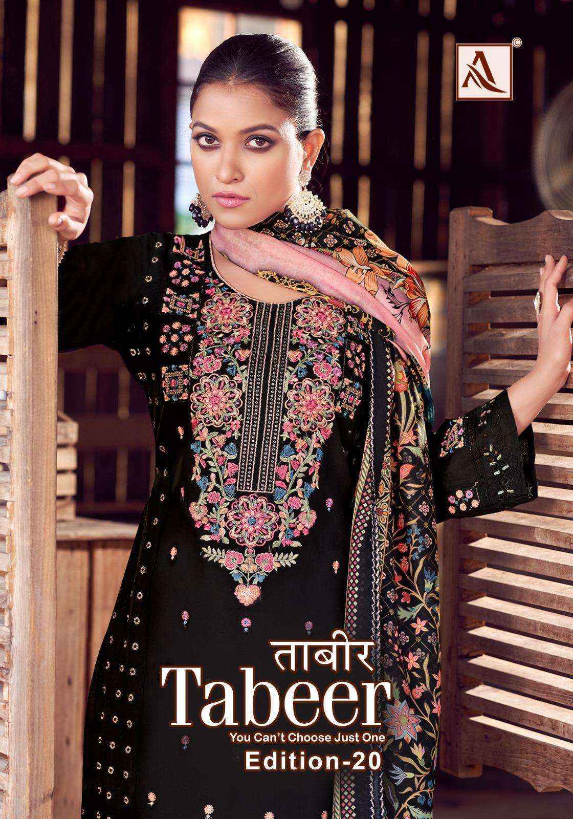 Alok Tabeer Edition 20 Cambric Lawn Dress Material Wholesale Price ( 8 pcs Catalogue