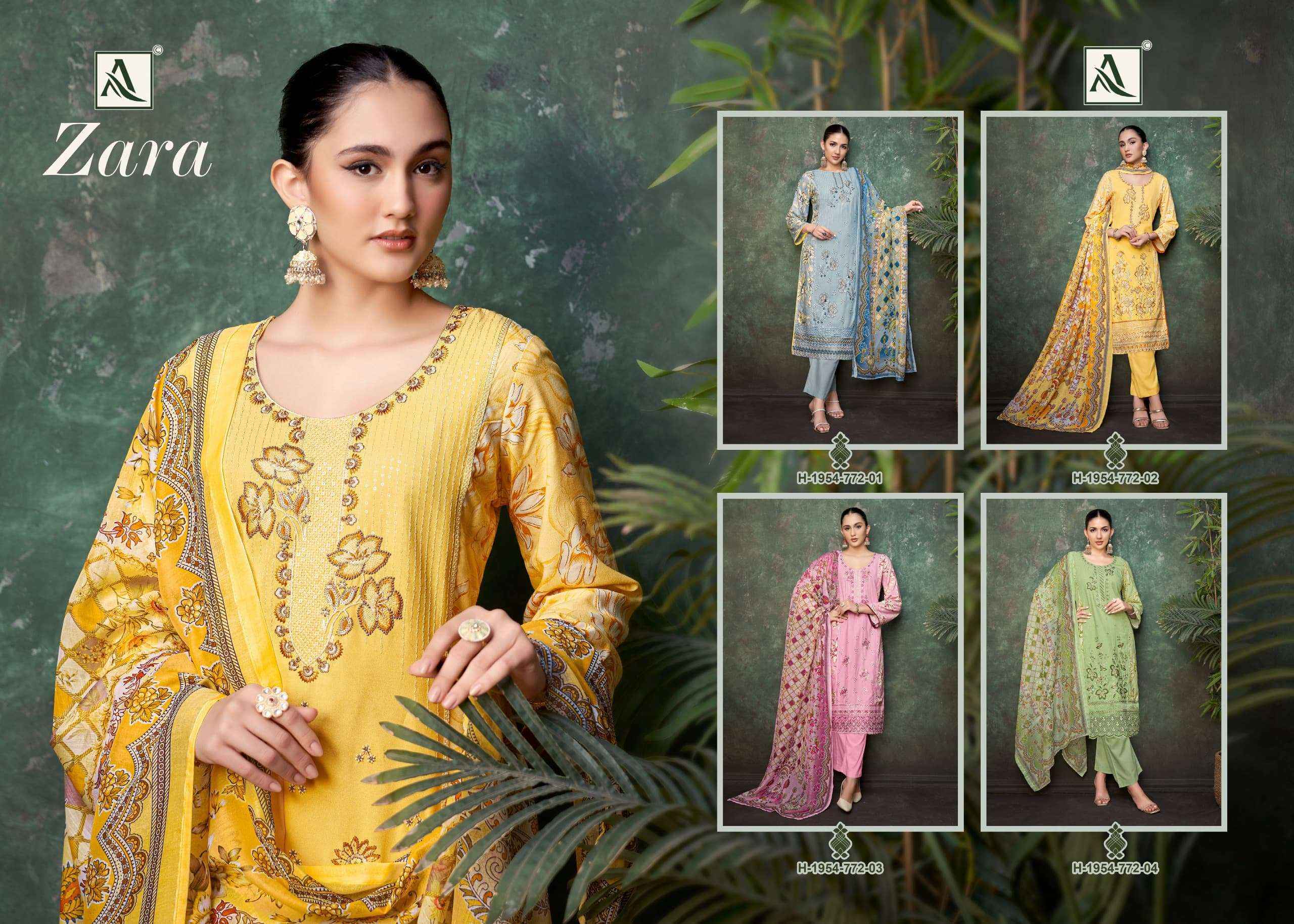 Alok Zara Viscose Dress Material Wholesale Textile Market (  4 pcs Catalogue )