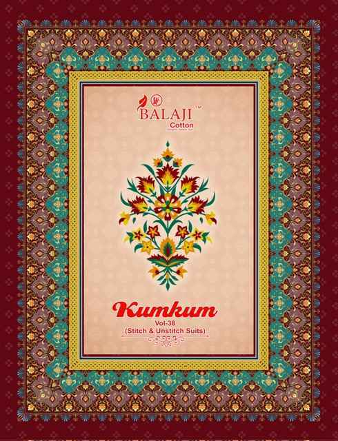 Balaji Kumkum Vol 38 Cotton Dress Material Wholesale price ( 12 Pcs Catalog )