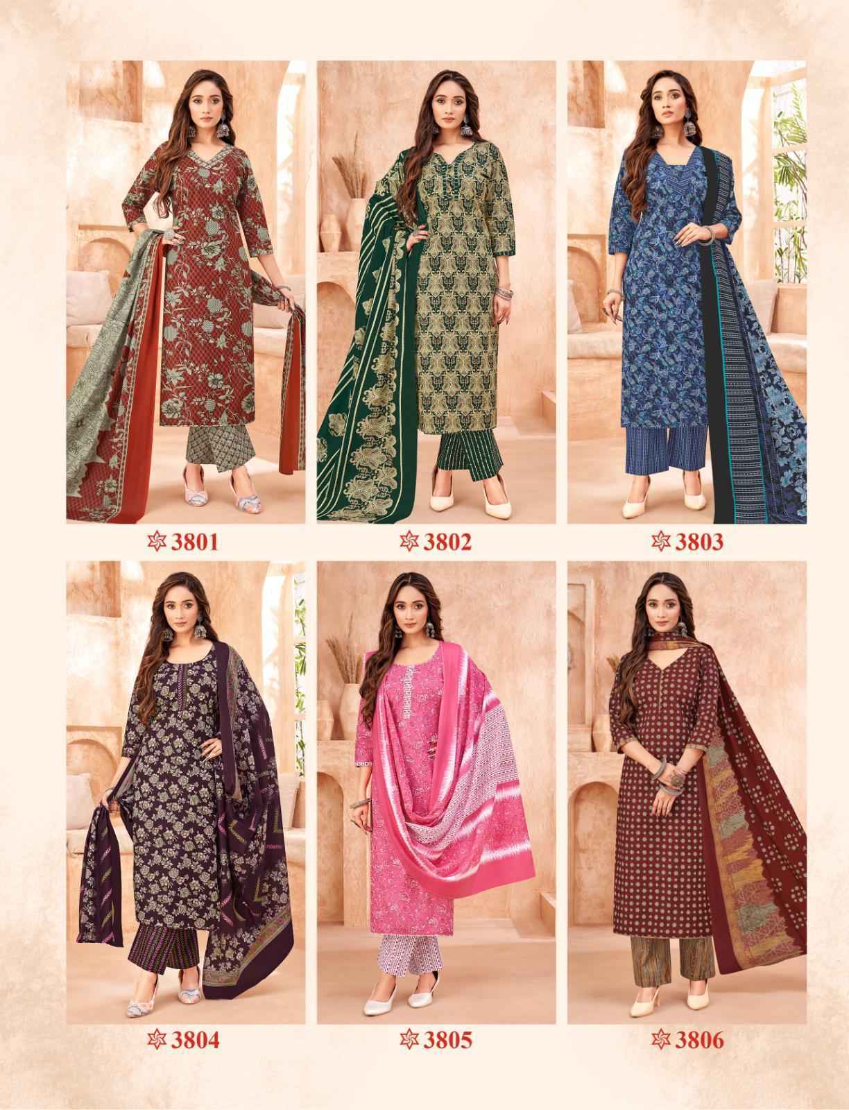 Balaji Kumkum Vol 38 Cotton Dress Material Wholesale price ( 12 Pcs Catalog )