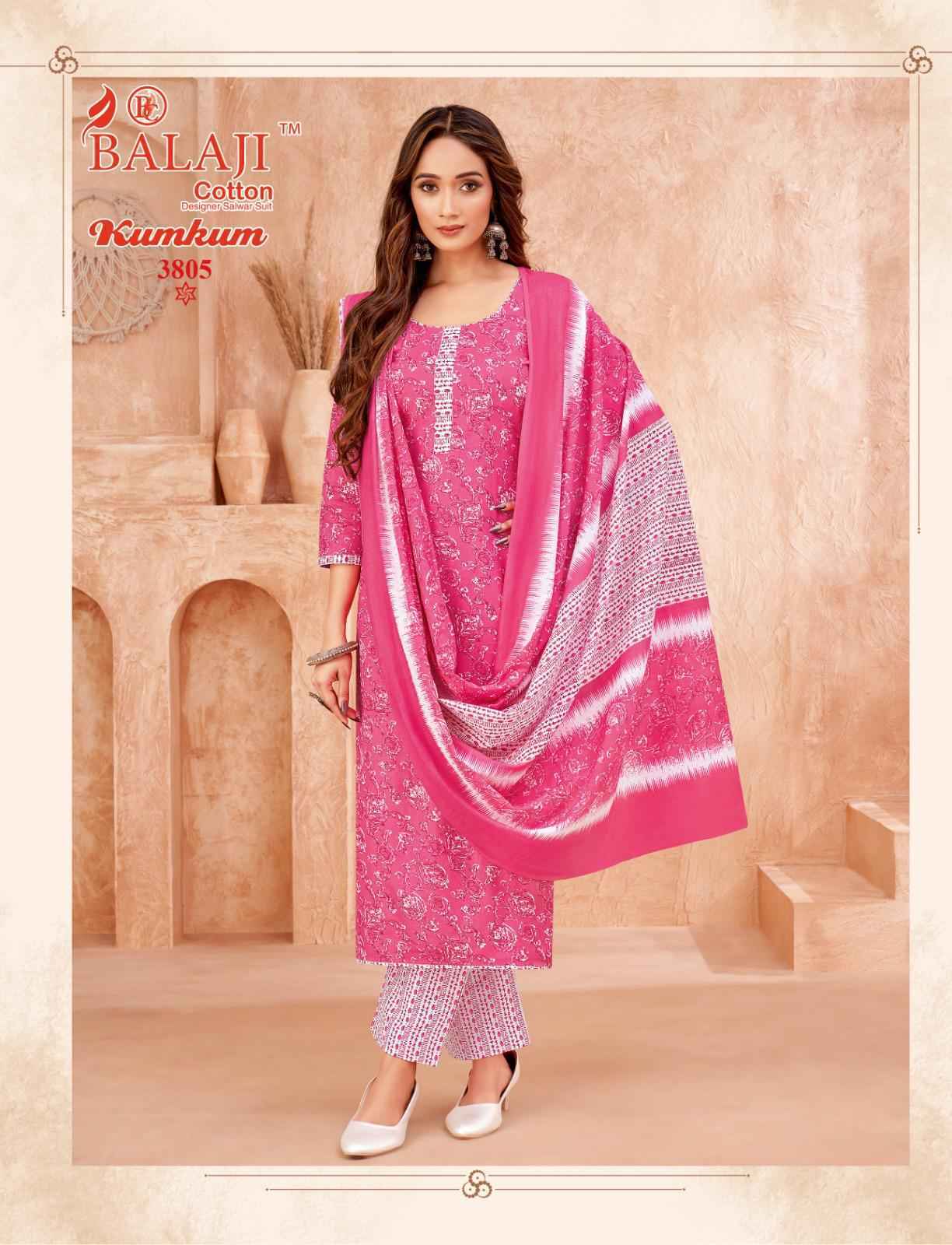 Balaji Kumkum Vol 38 Cotton Dress Material Wholesale price ( 12 Pcs Catalog )